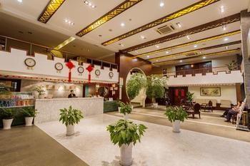 Zhong Tian Grand Business Hotel - Suzhou Suzhou  Zewnętrze zdjęcie